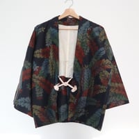 Image 3 of " Tsumugui YOUYOU  "　紬 葉葉