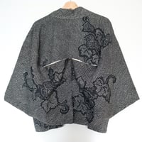 Image 4 of " Shiboli kulo "　絞り 黒