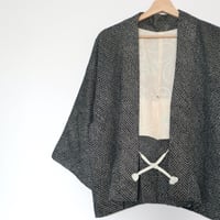 Image 5 of " Shiboli kulo "　絞り 黒