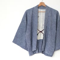 Image 2 of " Shiboli Sakura "　絞り 桜