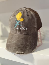 Gorra desgastada LIKE A TOXO