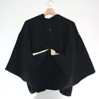 Image 3 of "Mitsu wali Sakura "　三ツ割桜　