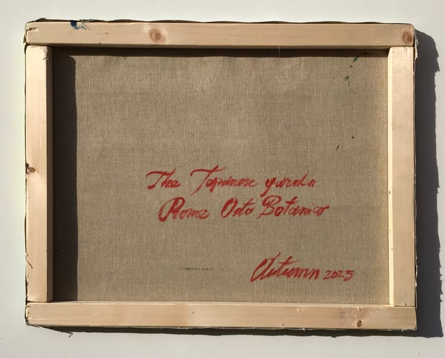 The japanese garden #11