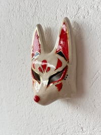 Image 1 of CUSTOM Order for SS