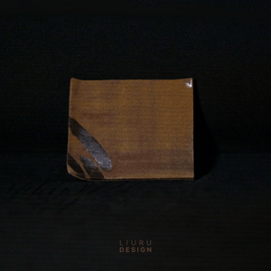 Image of Apaisées - Small Square Dish