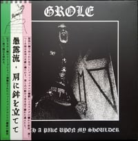 Grole – With A Pike Upon My Shoulder 12"