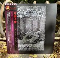 Lunar Womb – The Sleeping Green 12"