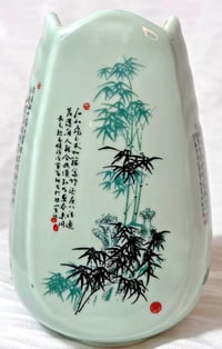 Image 3 of Antique 1900 Rare Chinese Qing Dynasty Scallop-Edge Vase