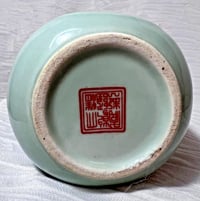 Image 5 of Antique 1900 Rare Chinese Qing Dynasty Scallop-Edge Vase