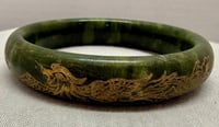 Image 2 of Antique 19th Century Jade Bracelet with Gold Tone Dragon/Phoenix