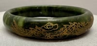 Image 4 of Antique 19th Century Jade Bracelet with Gold Tone Dragon/Phoenix
