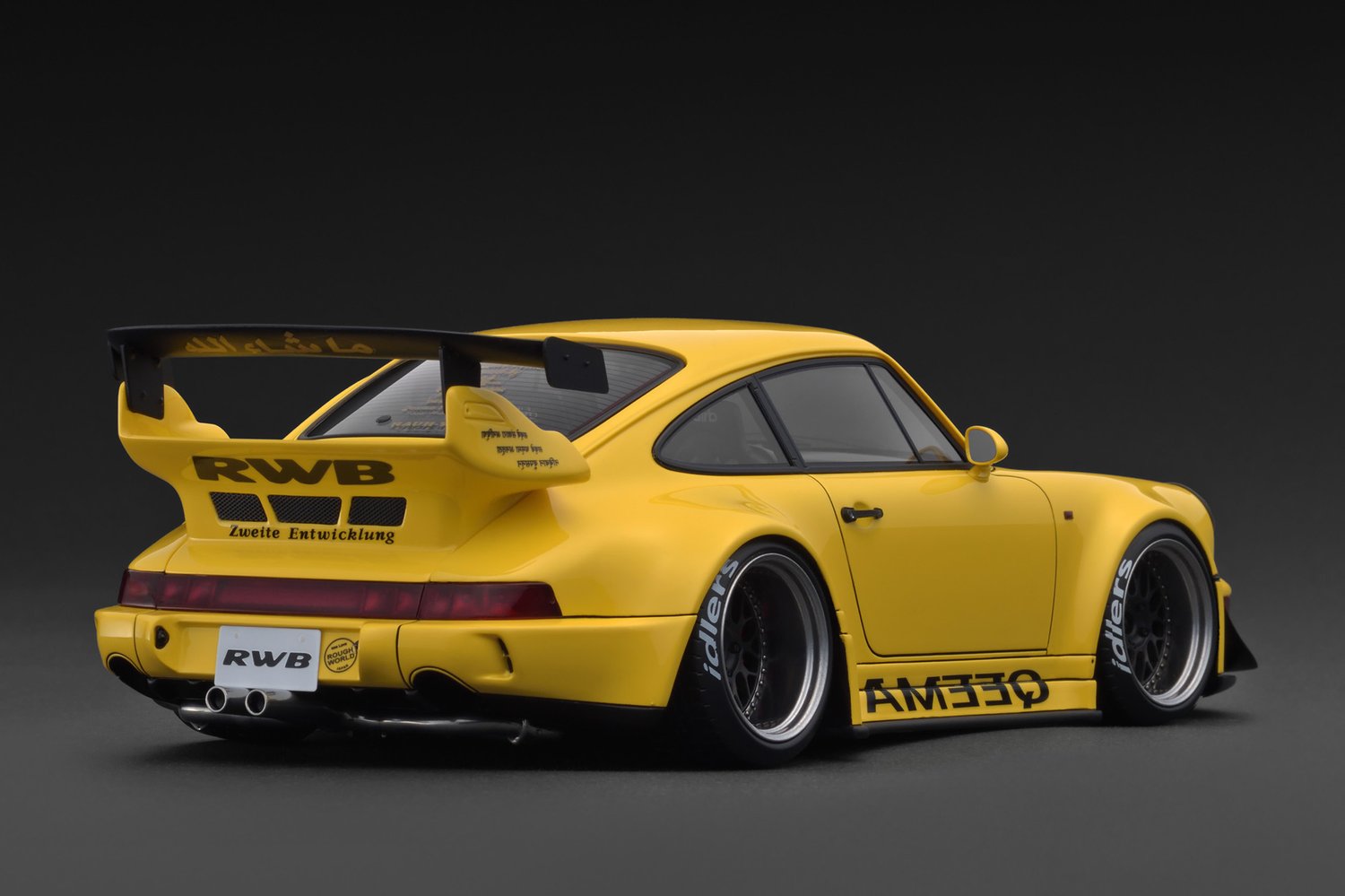Image of 1/18 RWB Qeema V1