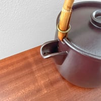 Image 3 of Gustavsberg Terma Teapot