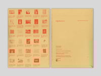 Image 1 of Daria Shoshani, Lorenz Kunath – long time no see