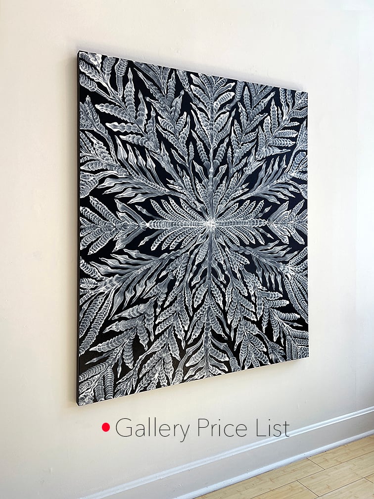 2025 ANTENNAE price list