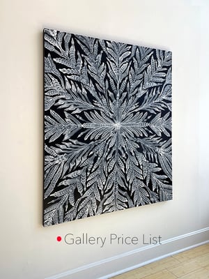 2025 ANTENNAE price list