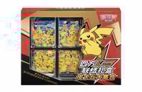 Image 1 of Pokémon TCG Chinese Pikachu V-Union