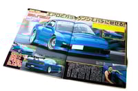 Image 2 of Battle Magazine 10.2002