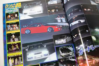 Image 4 of Battle Magazine 10.2002