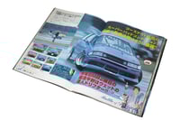 Image 5 of Battle Magazine 10.2002