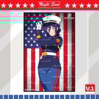 Image 1 of REZE USMC