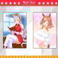 Image 1 of Uma WAIFUS 