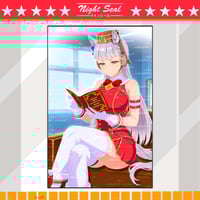 Image 3 of Uma WAIFUS 