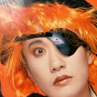 Image 5 of Asahi Weekly (1989) 