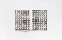 Image 4 of Jiang Jian - Archives On Orphans