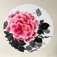 Image 1 of Sumi-e Series • Spontaneous Pink Peony