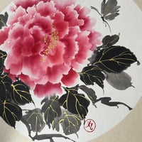 Image 3 of Sumi-e Series • Spontaneous Pink Peony