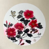 Image 1 of Sumi-e Series • Spontaneous Tsubaki 