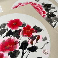 Image 2 of Sumi-e Series • Spontaneous Tsubaki 