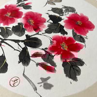 Image 3 of Sumi-e Series • Spontaneous Tsubaki 