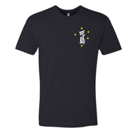 Image 2 of Death Island