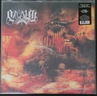 Image 1 of Qaalm - Grave Impressions of an Unbroken Arc - LP, CD