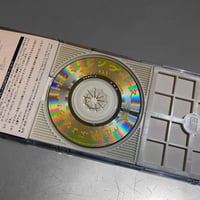 Image 7 of Jun Togawa VIRGIN BLUES (MiniDisc double single)