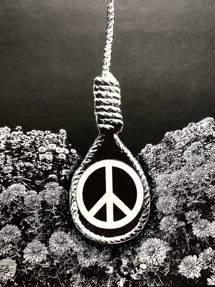 Image of 'peaceful exit' original collage