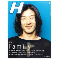 Image 1 of H Magazine Vol.8