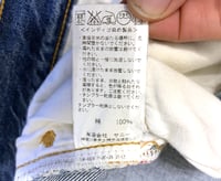 Image 11 of Sunny Sports indigo selvedge jeans, made in Japan, fits 32”
