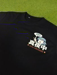 Image 2 of Honda Beat PP1 “Midnight Resonance” Tee