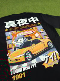 Image 3 of Honda Beat PP1 “Midnight Resonance” Tee
