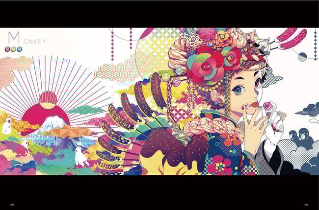 Akiakane Art Works Aftermath