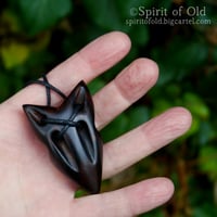 Image 2 of Irish Wolf Mother Pendant (PE1968)