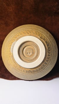 Decorative Trim Bowl - Bamboo
