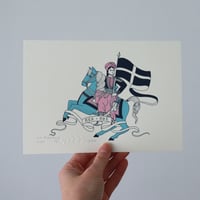 Image 2 of Laskarina Bouboulina - Original Screenprint