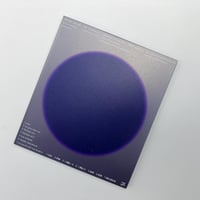 Image 6 of gogoj a.k.a Sheng Jie (CN) - 月的琴 La Luth de la Lune CD