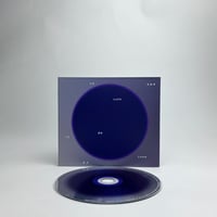 Image 5 of gogoj a.k.a Sheng Jie (CN) - 月的琴 La Luth de la Lune CD