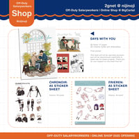 Sticker Sheets