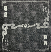  CNY YOTS ALT, M4 Swan 